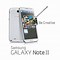 Image result for Galaxy Reserve Note