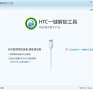 Image result for HTC Unlocker