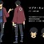 Image result for Dimension W Characters