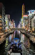 Image result for City of Osaka Japan