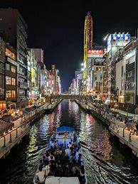 Image result for Is Osaka a City