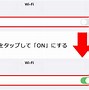 Image result for How to Connect iPad to Wi-Fi