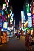 Image result for Seoul Korea Night Street