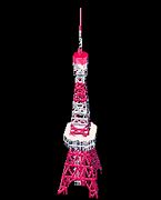 Image result for Tokyo Tower