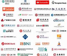 Image result for Hong Kong Bank with Flower Logo