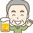 Image result for Beer Cheers PNG