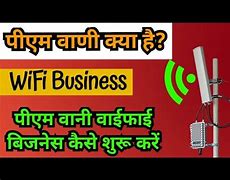 Image result for Village WiFi Hotspot Indonesia