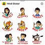 Image result for 5s in Hindi Sticker