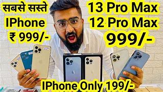 Image result for iPhone 999