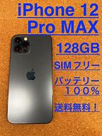 Image result for iPhone 12 Pro Max Silver