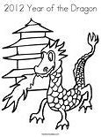 Image result for 2012 Year of the Dragon Silver Bar