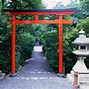 Image result for Shinto Shrine Gate