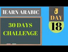 Image result for 30 Days Challenge for Posters