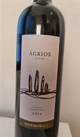 Image result for Tenuta Mormoraia San Gimignano Mytilus Rosso Toscana