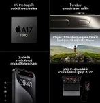 Image result for iPhone 15 Bacl