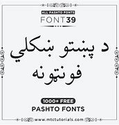 Image result for Pashto