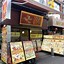 Image result for Good Place to Eat in Yokohama Chinatown