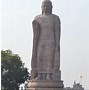 Image result for ashoka