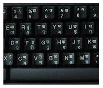 Image result for Hindi Keyboard Layout