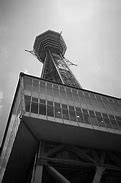 Image result for Tsutenkaku Clock Tower Osaka