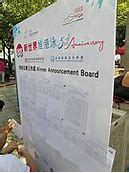 Image result for Announcement Board with Slide