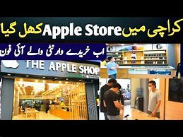 Image result for Apple Store in Pakistan