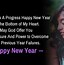Image result for Short New Year Sayings