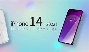 Image result for iPhone 14 Amazon