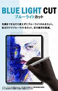 Image result for iPad Pro 11 Inch 4th Generation Waterproof Case