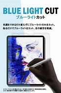 Image result for iPad Pro 11 Inch 3rd Generation Case with Kickstand