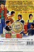 Image result for well_end