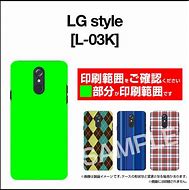 Image result for LG Style 04