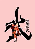 Image result for Kung Fu Images. Free