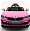 Image result for BMW Kids Electric Car