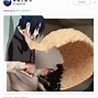 Image result for Ice Rice Meme