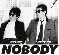 Image result for Nobody Song