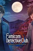 Image result for Famicom Detective Club Smash Melee