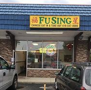 Image result for Chinese Food in Clyde Ohio