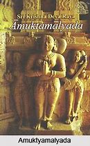 Image result for Telugu Story Books