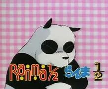 Image result for Ranma 1 2 English Dub
