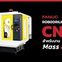 Image result for Fanuc Robodrill Logo Decal