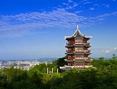 Image result for 西山