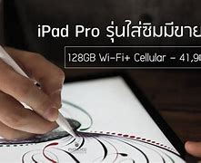 Image result for Cellular 1 iPad