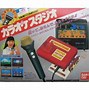 Image result for Twin Famicom Belt Replacement