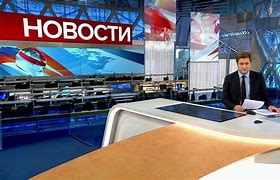 Image result for Новости России 24