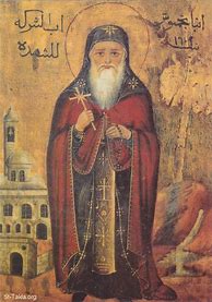 Image result for Coptic Saints