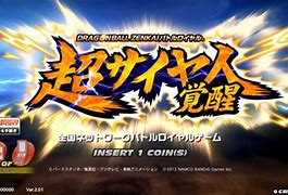 Image result for Dragon Ball Z Arcade Game