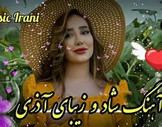 Image result for Relax Persian Music