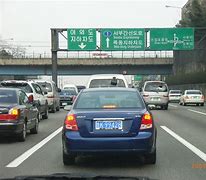 Image result for 韩国 路牌