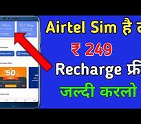 Image result for How to Recharge Airtel Card